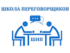 Логотип